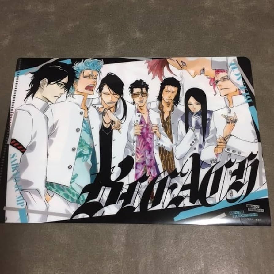 Amazon.co.jp: 最強ジャンプ 2023-1月 付録 BLEACH ブリーチ